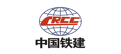 中国铁建